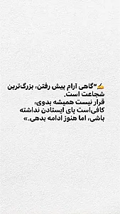 خدمات ناخن تینا کریمی