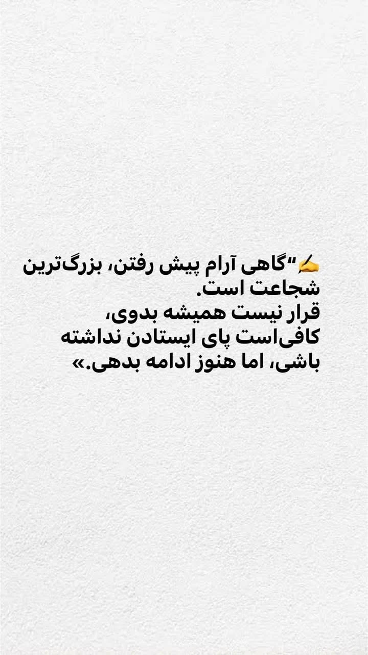 خدمات ناخن تینا کریمی