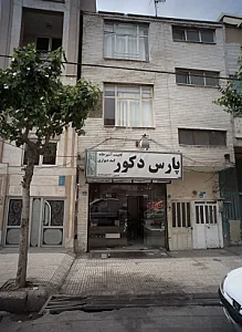 پارس دکور