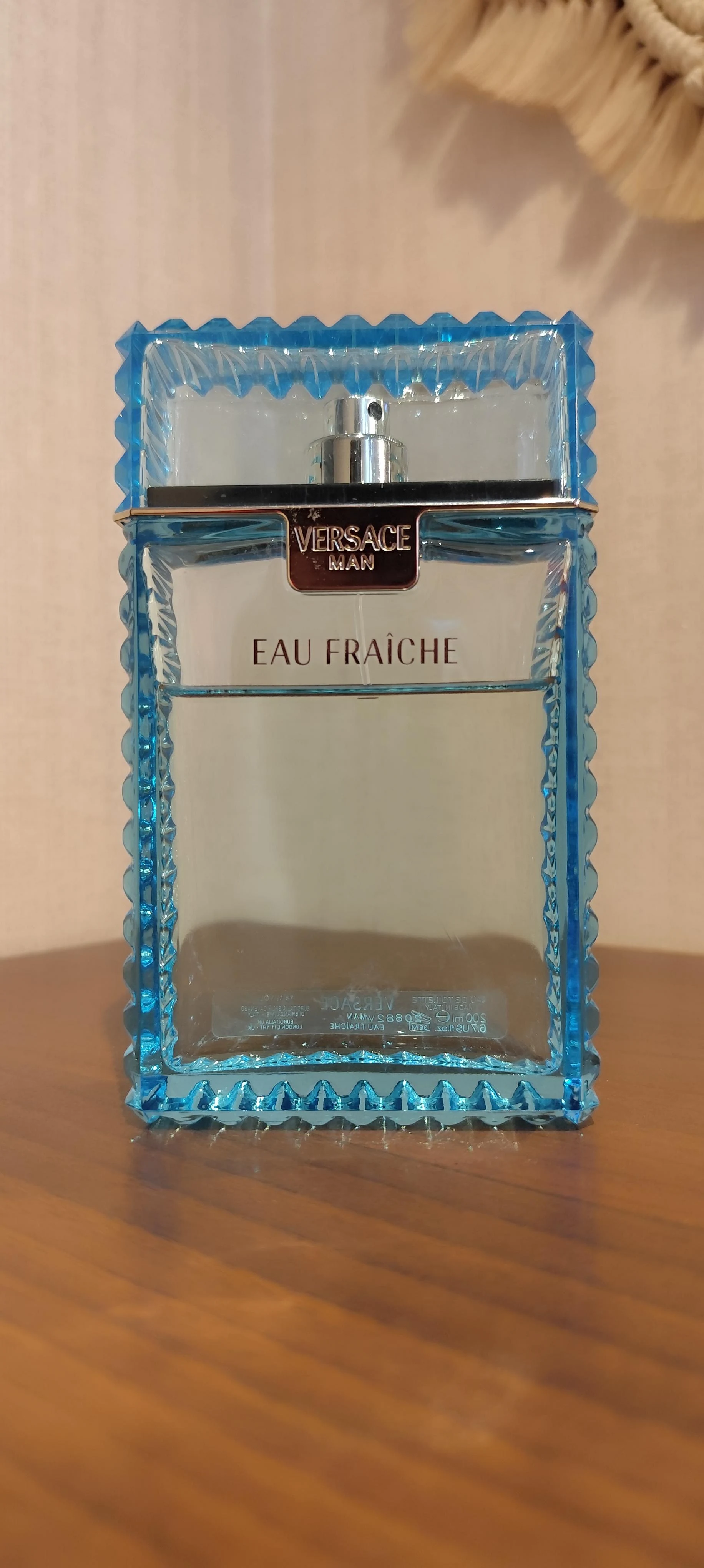 عطریات پرفیوم پلاس
