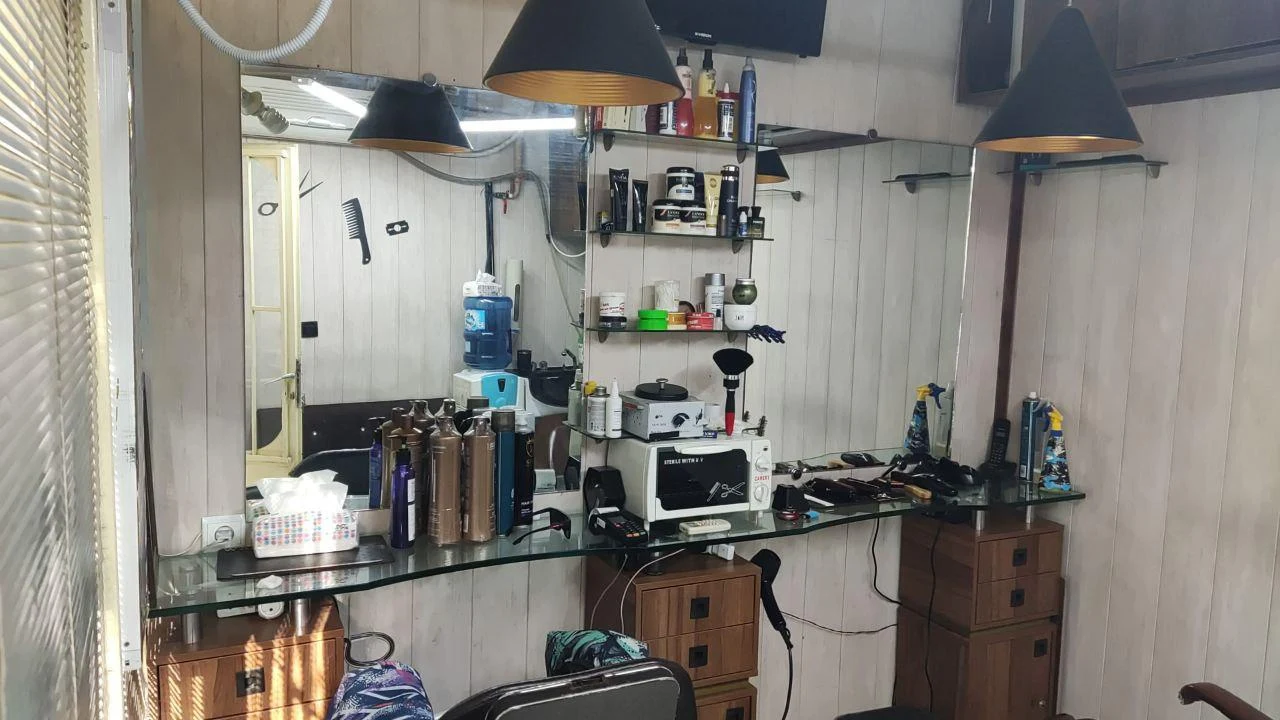 آرایشگاه سامیار