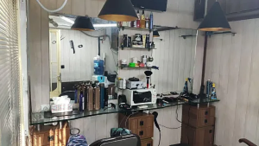 آرایشگاه سامیار