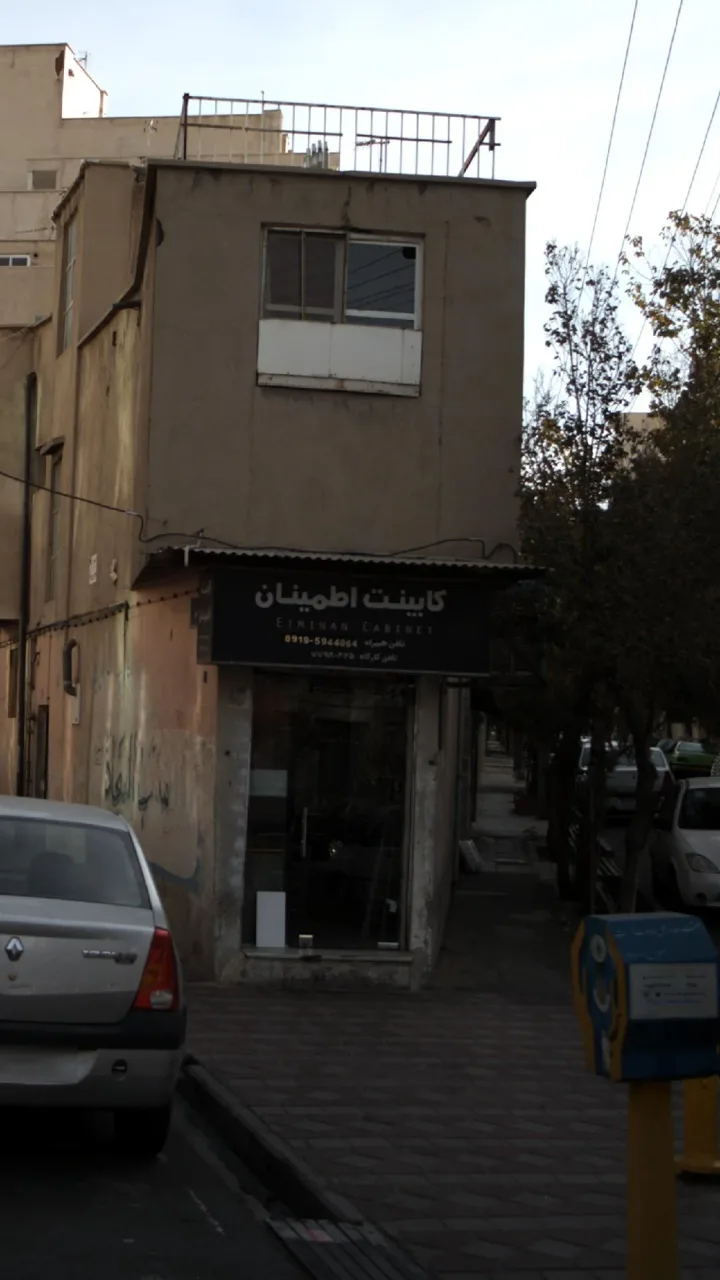 کابینت اطمینان