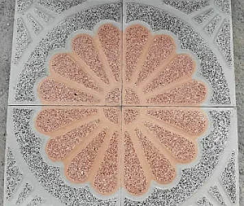 مصالح ساختمانی سیاح