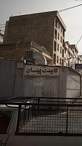 کابینت پینان