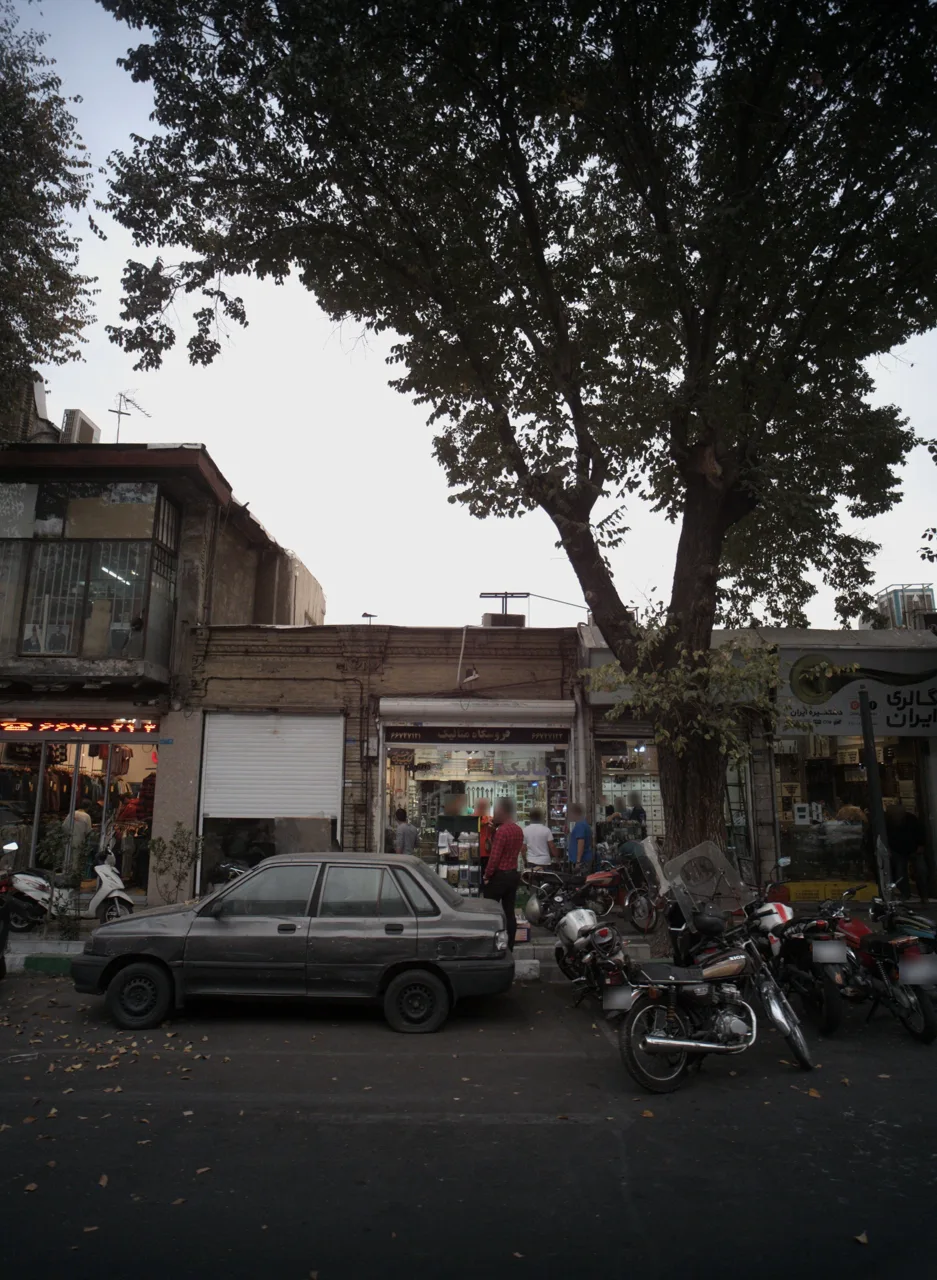 فروشگاه متالیک