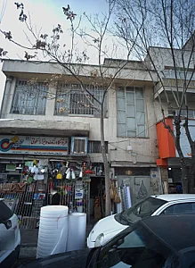 فروشگاه رنگ و ابزار اسکوئی