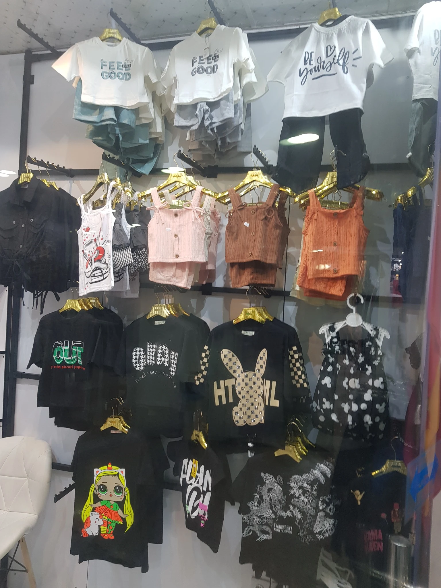 پسر و دختر اسپورت