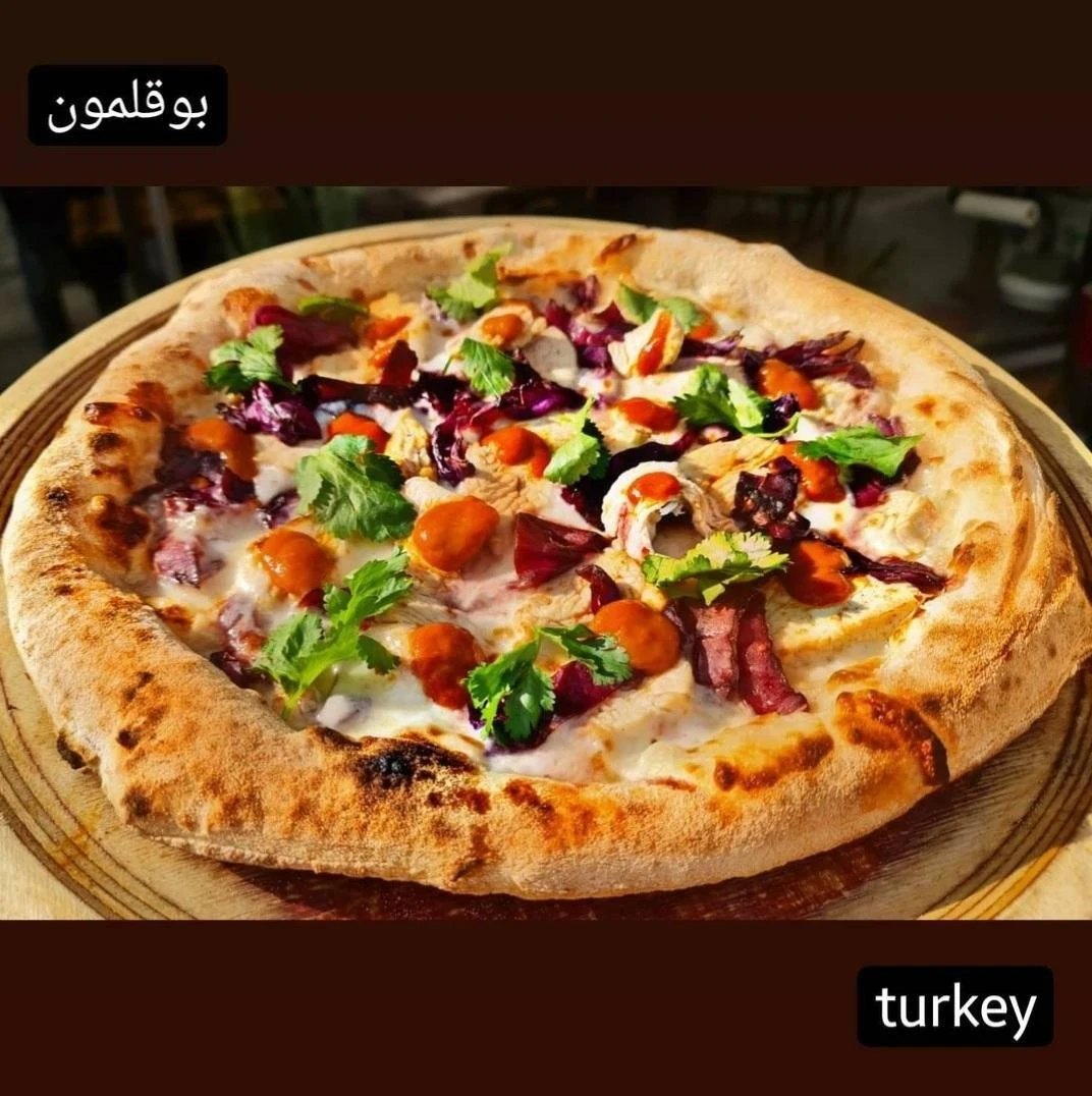 کوچینا پیتزا - تصویر 3