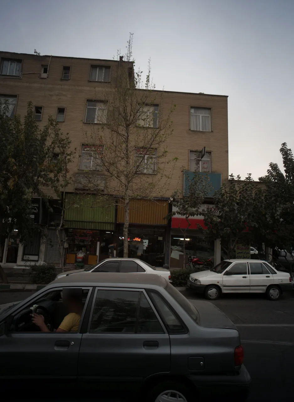 رنگ