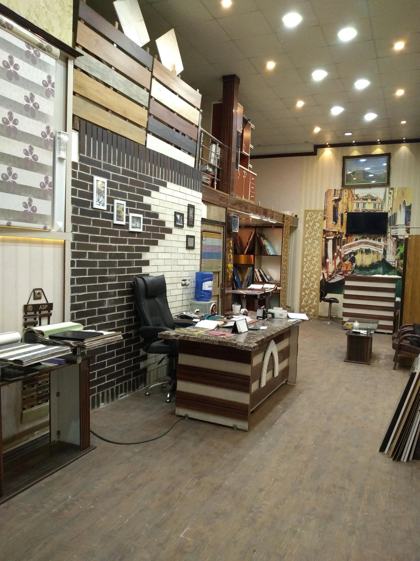 تزئینات موسوی