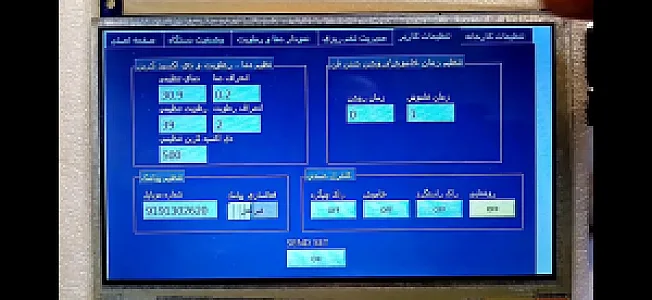 برنامه نویسی labview