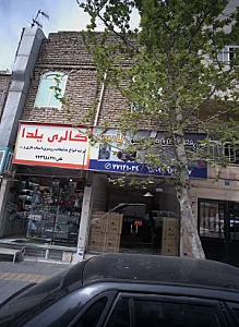 فروشگاه قطعات آسانسور پارس