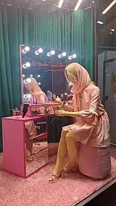 فروشگاه عطریات فاطیما