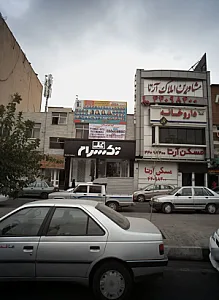 گالری بازدیدی