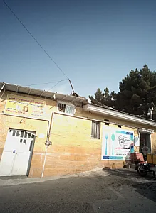 صنایع آلومینیوم نوین