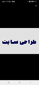 دیجیتال مارکتینگ یاشا