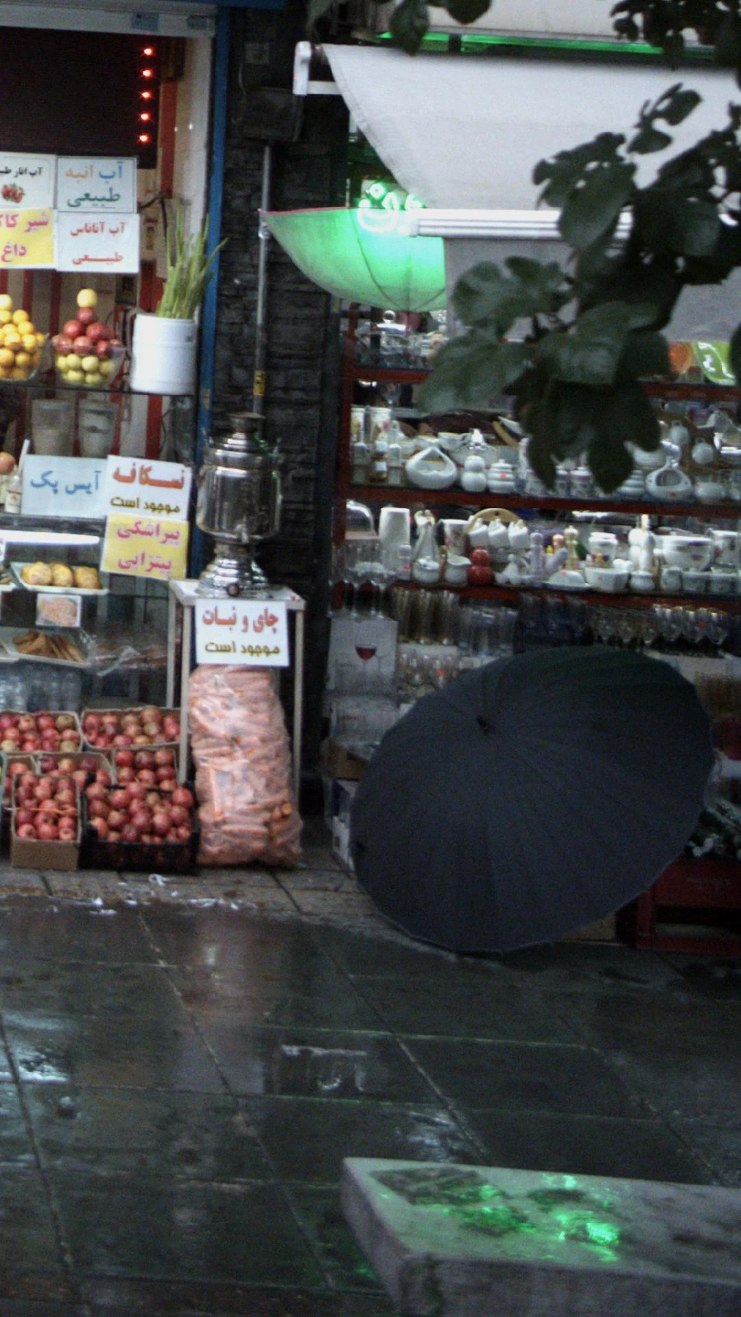 تجهیزات آشپزخانه کیچن شف - مؤیدزاده - تصویر 3