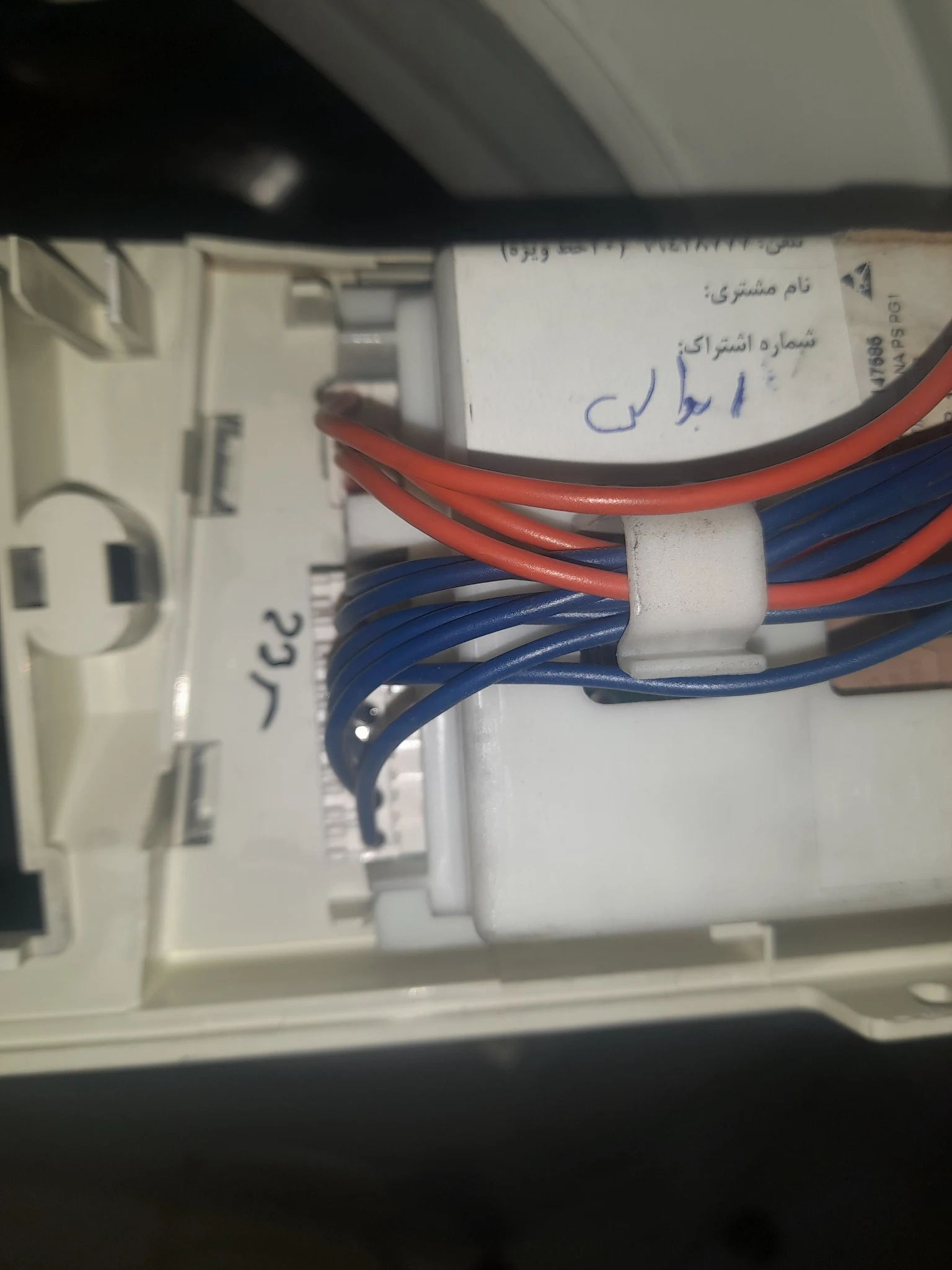 تعمیرات لباسشویی سوادی