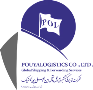 شرکت کشتیرانی پویا لجستیک