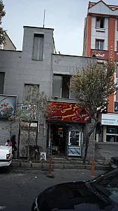 جگرکی امیر