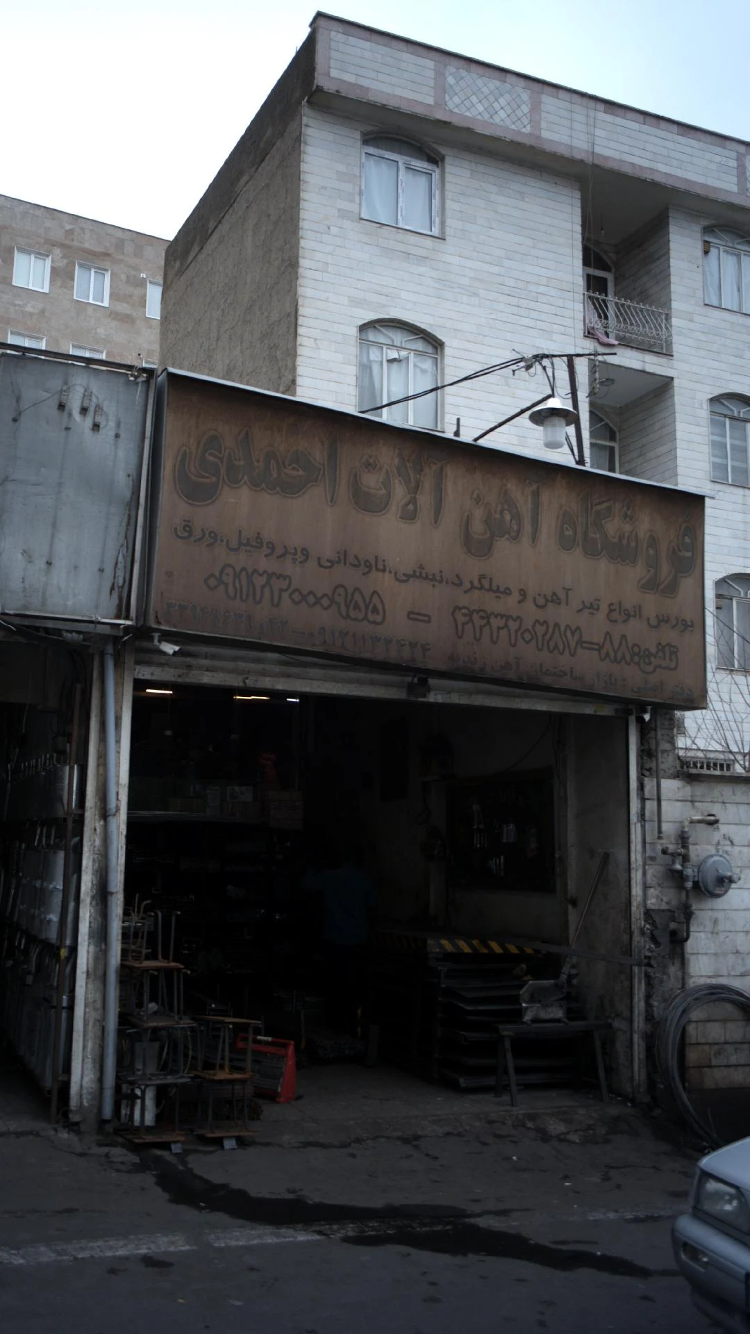 سرامیک خودرو - تصویر 2