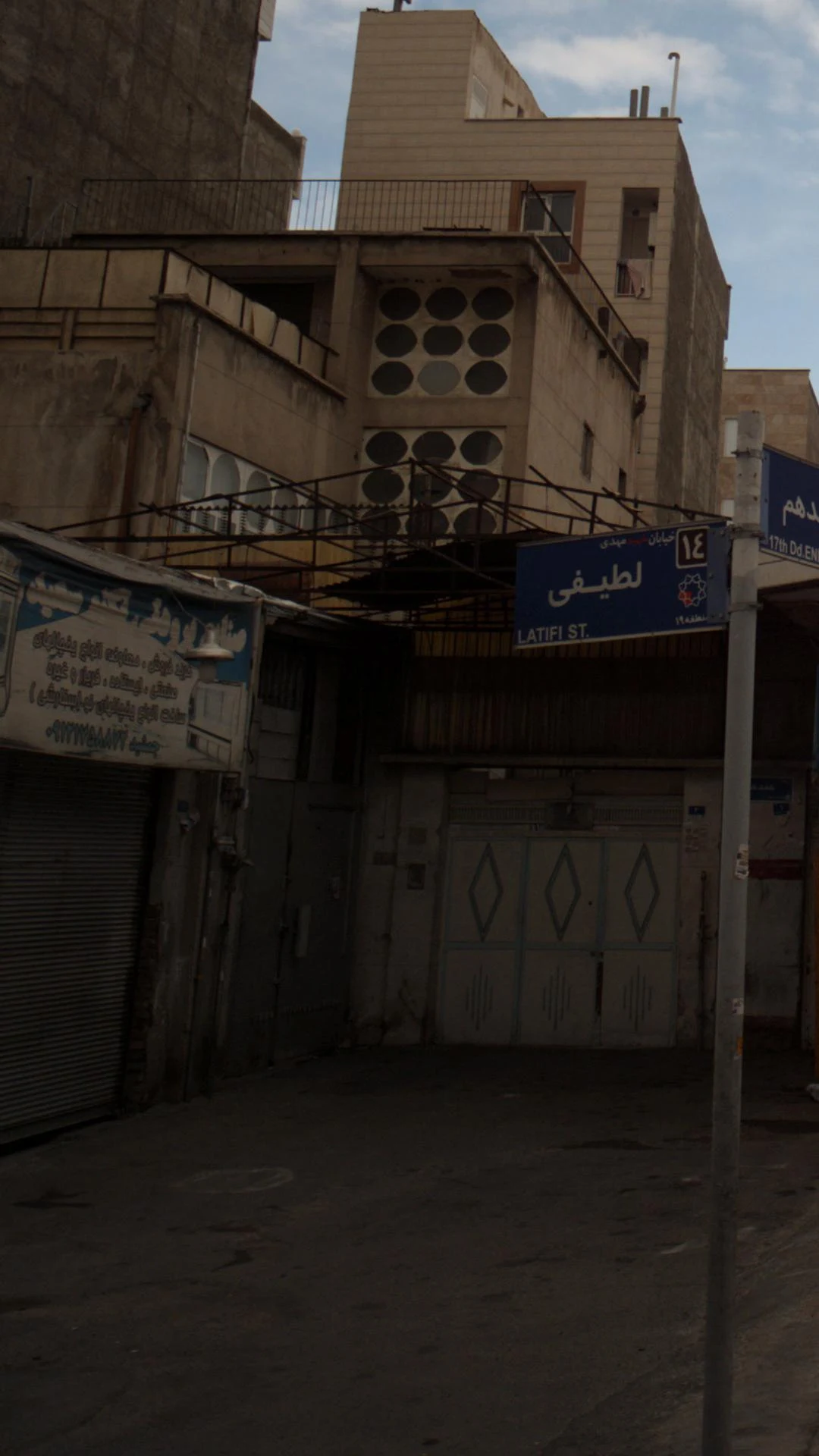 خیمه بهار - تصویر 3