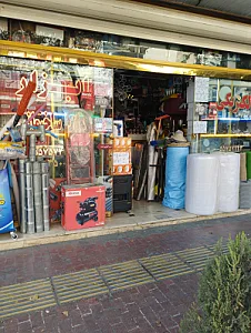 رنگ و ابزار زمانی