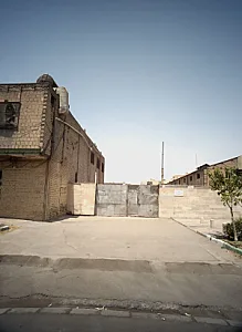 سنگبری میهن نو