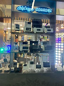 الکتریکی پژوهش