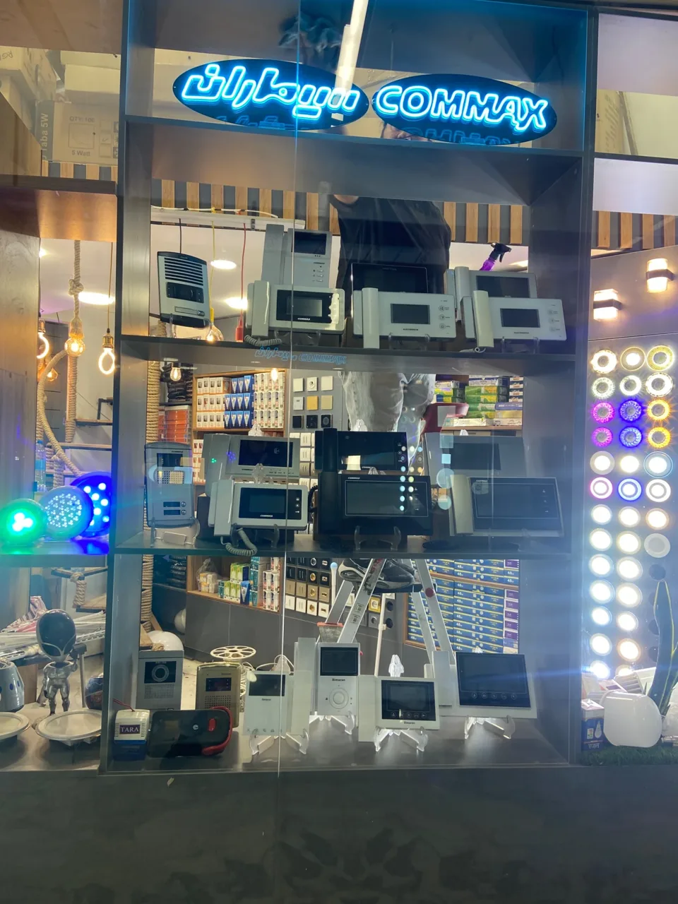 الکتریکی پژوهش