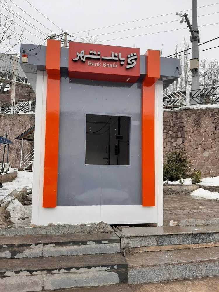 اسمعیل نجفیان - تصویر 2