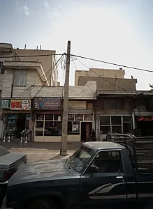 فروشگاه لوازم بهداشتی ساختمانی نوین