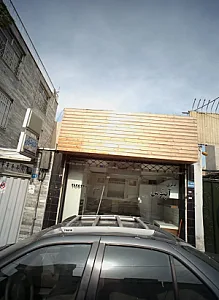 گالری آبنوس