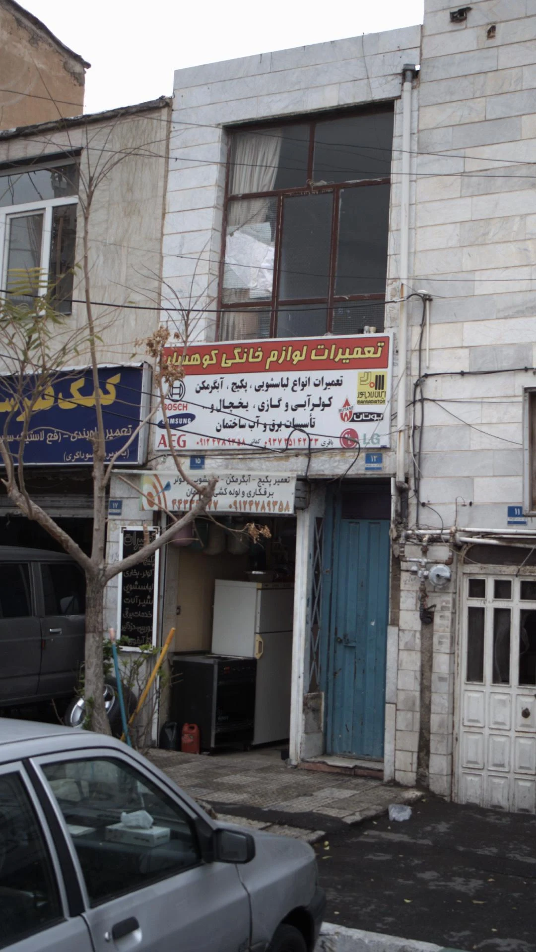 سیم پیچی نیما - تصویر 2