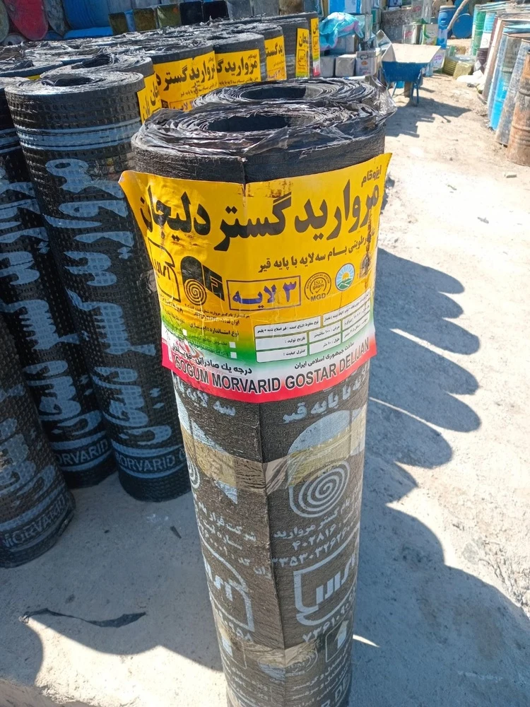 نصب عایق و ایزوگام سعید سلیمی شایگان - تصویر 5