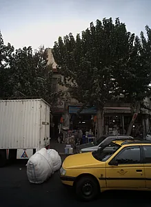 فروشگاه خندان