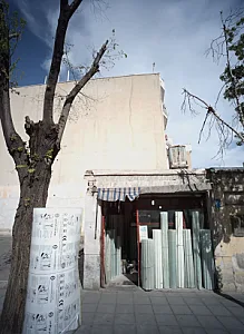 فروشگاه مصالح شیروانی