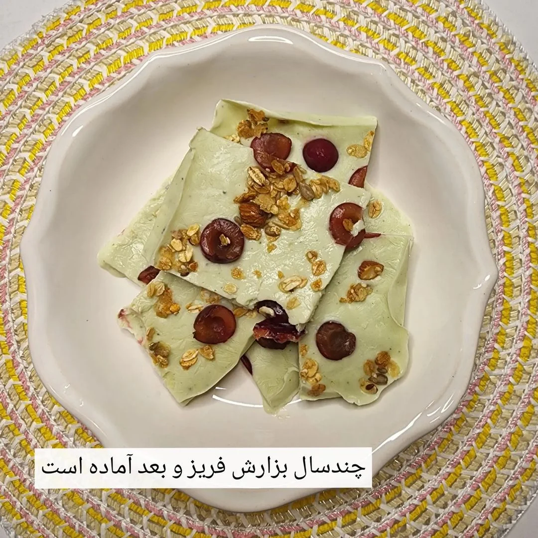 مطب رژیم درمانی نگار حجتی - تصویر 4