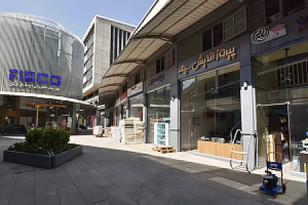 فروشگاه آواکنترل
