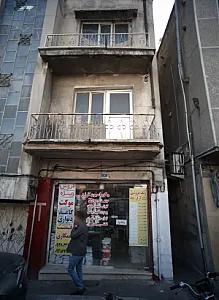 رنگ فروشی آراز