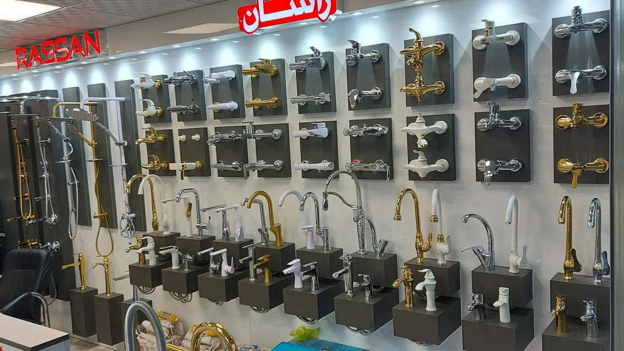 فروشگاه رزاقی