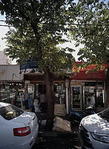 مصالح ساختمانی زالی