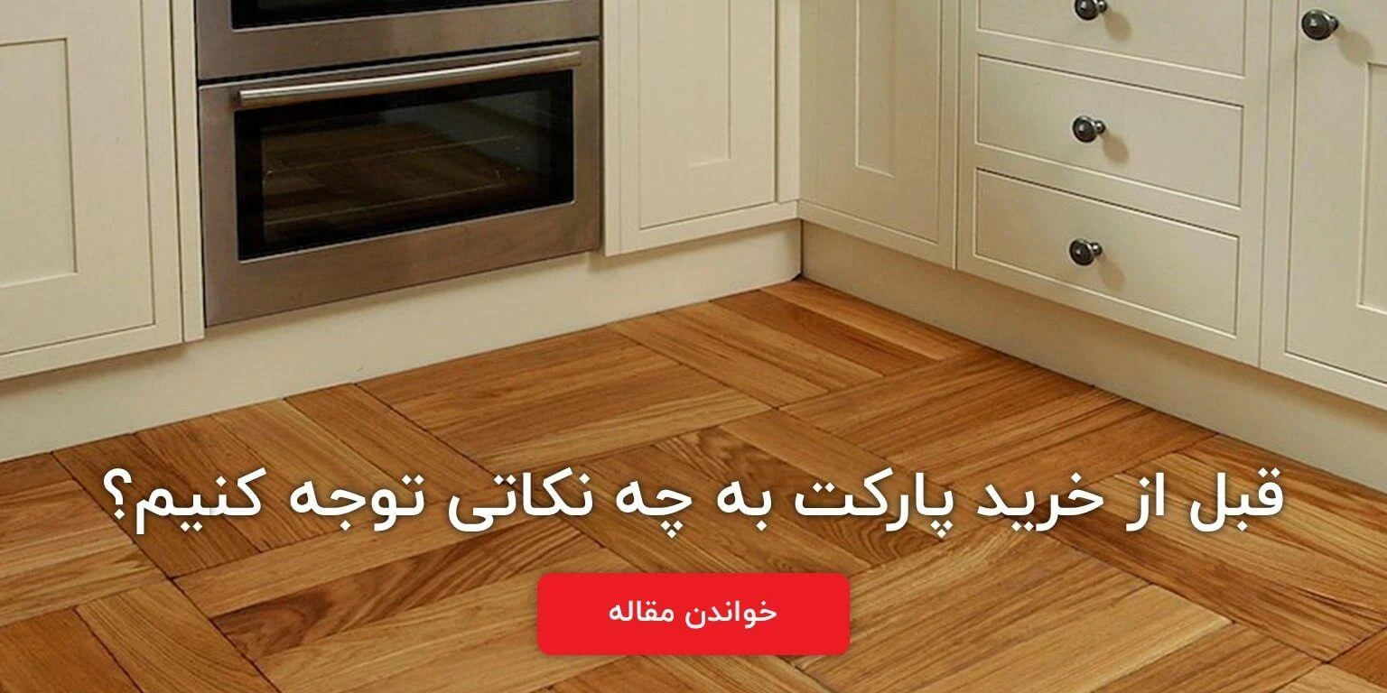 دکورآداک - تصویر 2