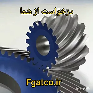 طراحی و ساخت ماشین آلات صنعتی