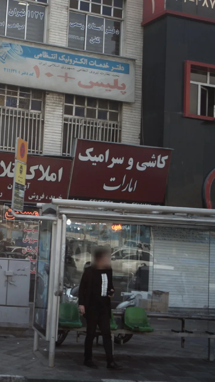 کاشی و سرامیک امارات - تصویر 6