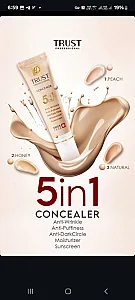 نماینده فروش محصولات تراست