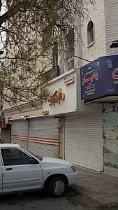 سیستم آشپزخانه دارکوب