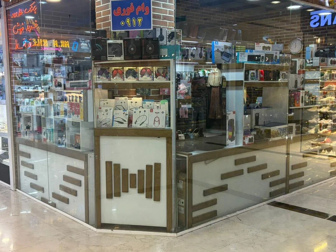 فروشگاه pstak