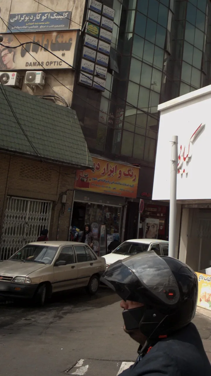 رنگ و ابزار - تصویر 2